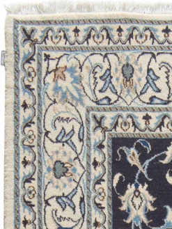 Kaschmar Nain 12 Lah|Kibek New