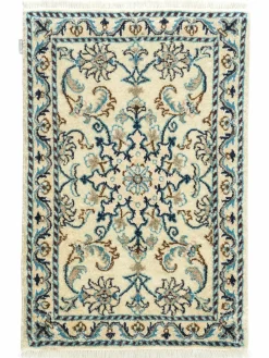 Kaschmar Nain 12 Lah|Kibek Clearance