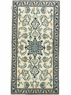 Kaschmar Nain 12 Lah|Kibek Clearance