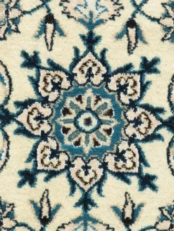 Kaschmar Nain 12 Lah|Kibek Clearance