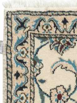 Kaschmar Nain 12 Lah|Kibek