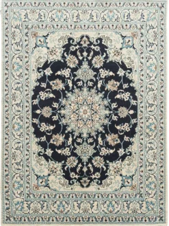 Kaschmar Nain 12 Lah|Kibek Clearance