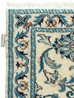 Kaschmar Nain 12 Lah|Kibek Discount