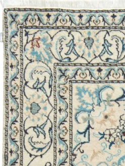 Kaschmar Nain 12 Lah|Kibek Online