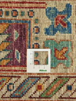 Kazak Ghazni|Kibek Online