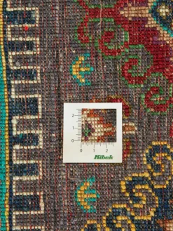 Kazak Ghazni|Kibek Best