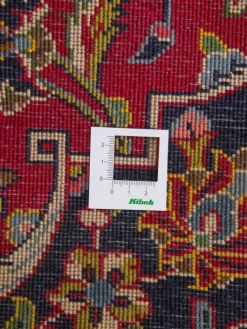 Keshan|Kibek Clearance