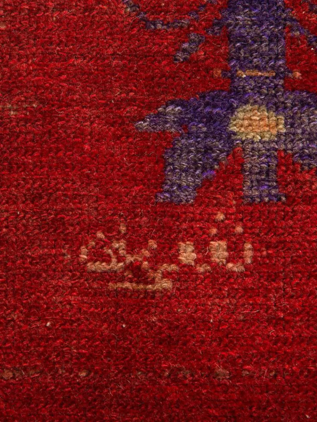 Koliai Hamadan Vintage|Kibek Online