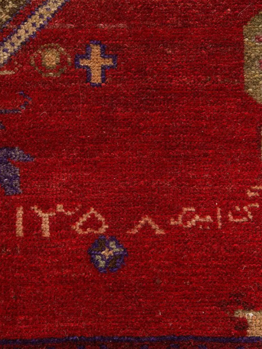 Koliai Hamadan Vintage|Kibek Online