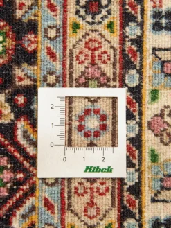 Moud Mahi|Kibek Best