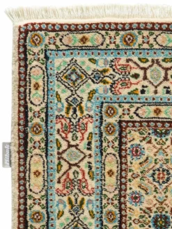 Moud Mahi|Kibek Discount