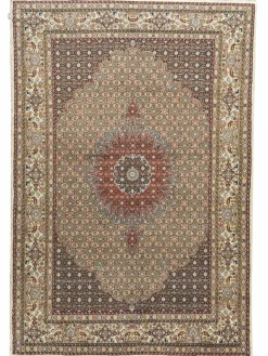 Moud Mahi|Kibek Online