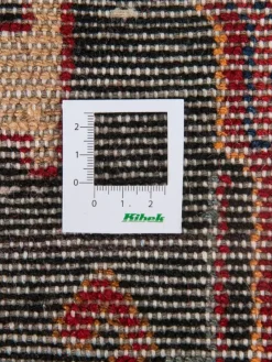 Nahavand Hamadan|Kibek Clearance