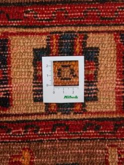 Nahavand Hamadan|Kibek Clearance