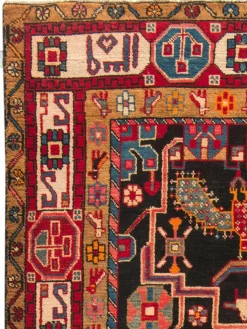 Nahavand Hamadan 1359|Kibek Clearance