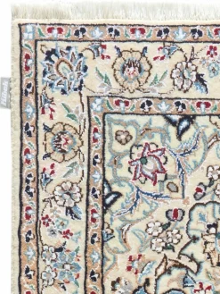 Nain 9 Lah|Kibek Best