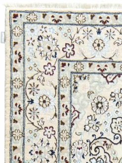 Nain 9 Lah|Kibek Discount