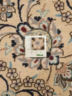 Nain 9 Lah|Kibek Best