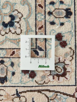 Nain 6 Lah Habibian|Kibek Discount