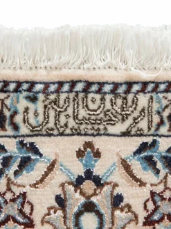 Nain 6 Lah Habibian|Kibek Outlet