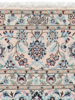 Nain 6 Lah Habibian|Kibek Outlet