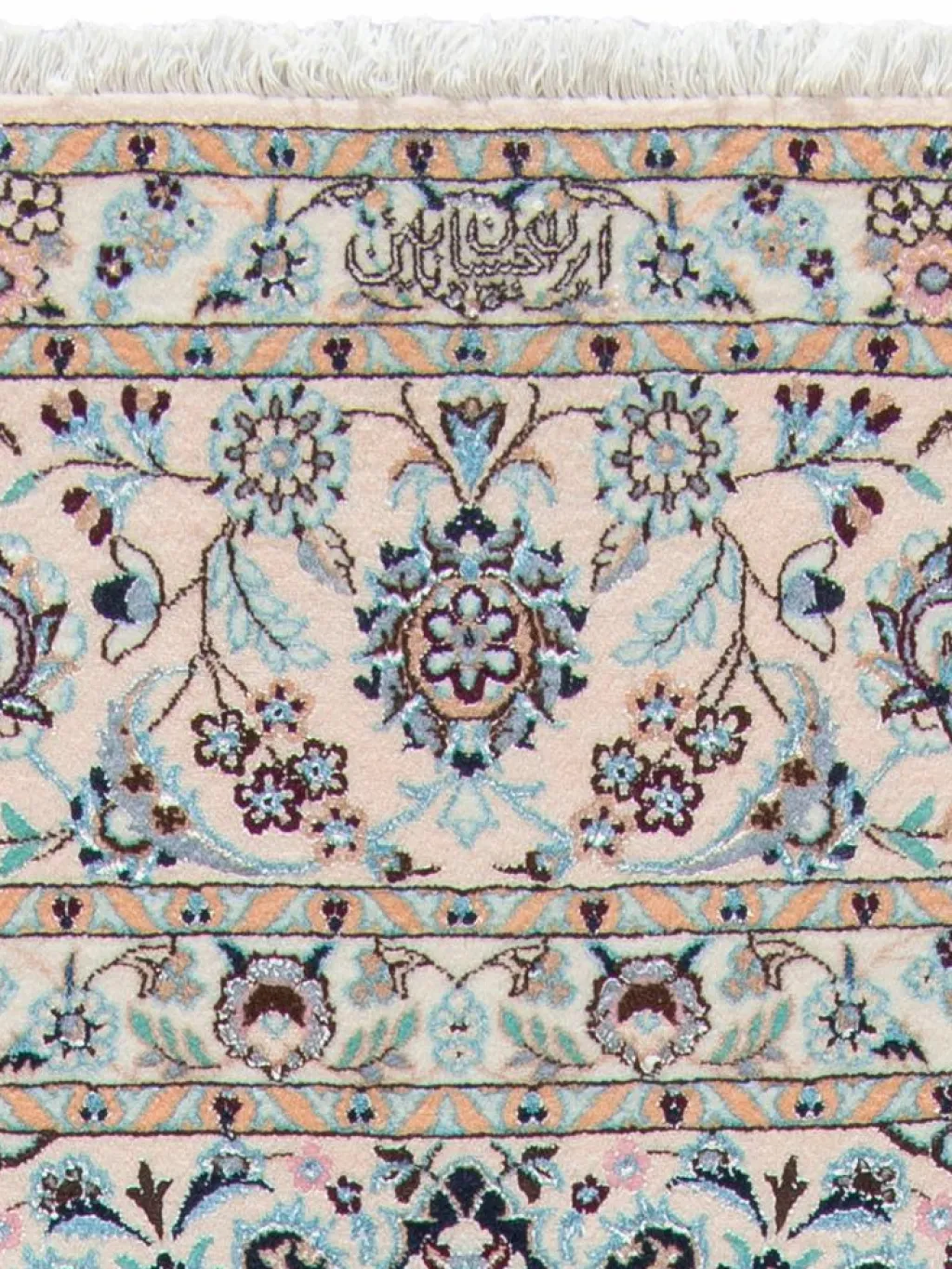 Nain 6 Lah Habibian|Kibek Outlet