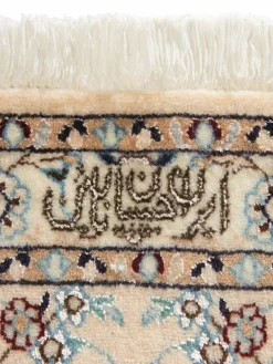 Nain 6 Lah Habibian|Kibek Online