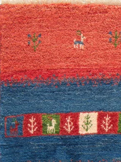 Persischer Gabbeh|Kibek