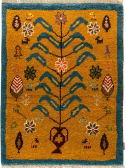 Persischer Gabbeh|Kibek New