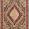 Persischer Kelim Senneh|Kibek Clearance