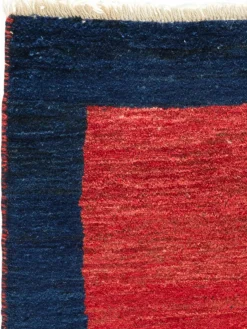 Persischer Loribaff|Kibek Online