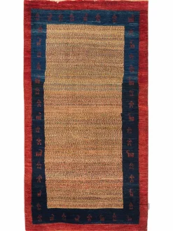 Persischer Loribaff|Kibek Clearance