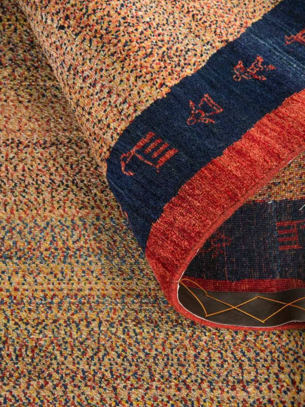 Persischer Loribaff|Kibek Clearance