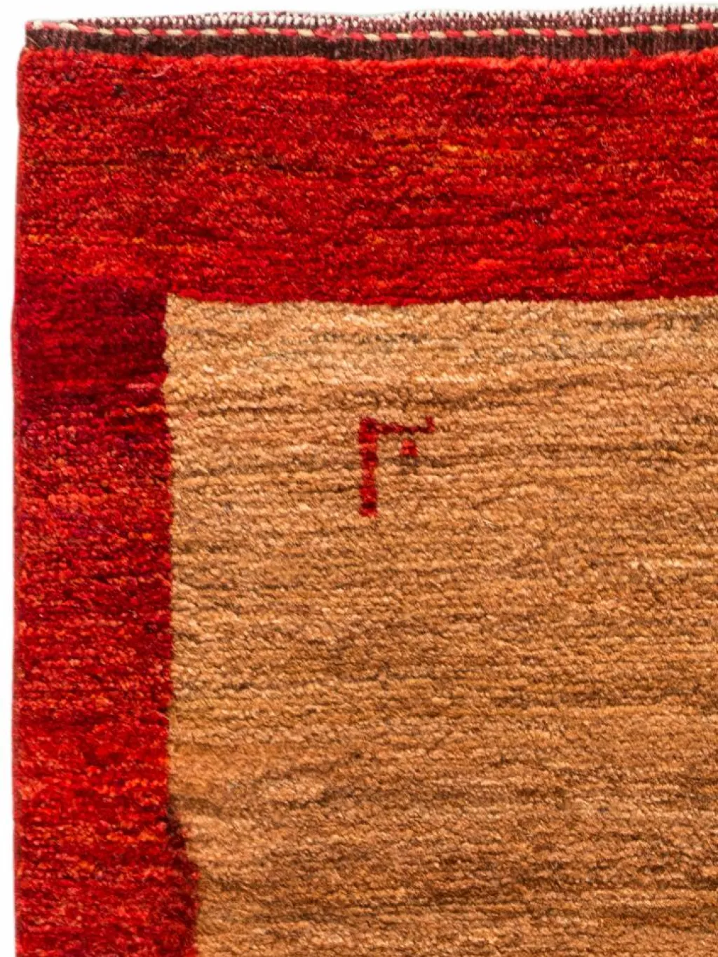 Persischer Loribaff|Kibek Hot