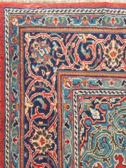 Sarough|Kibek Online