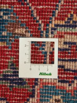 Sarough|Kibek Online