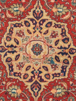 Sarough|Kibek Online