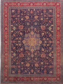 Sarough|Kibek Clearance