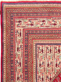 Sarough Mir|Kibek Clearance