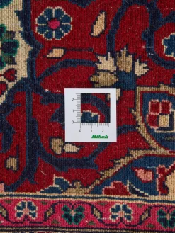 Shahrbaff Hamadan|Kibek New