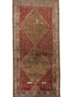 Songhor Hamadan1345|Kibek Online