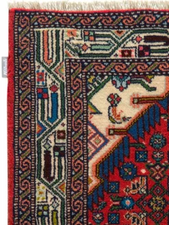 Tadjabad Hamadan|Kibek Sale