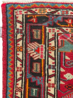 Tuiserkan Hamadan|Kibek Online