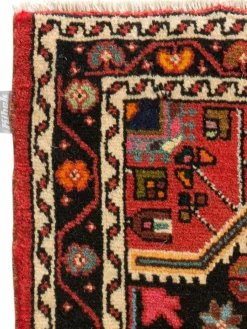 Tuiserkan Hamadan|Kibek Discount